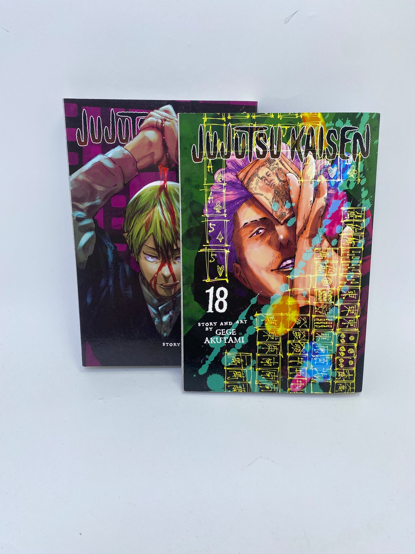 Jujutsu Kaisen, Vol. 17–21 – Manga rinkinys (anglų kalba)