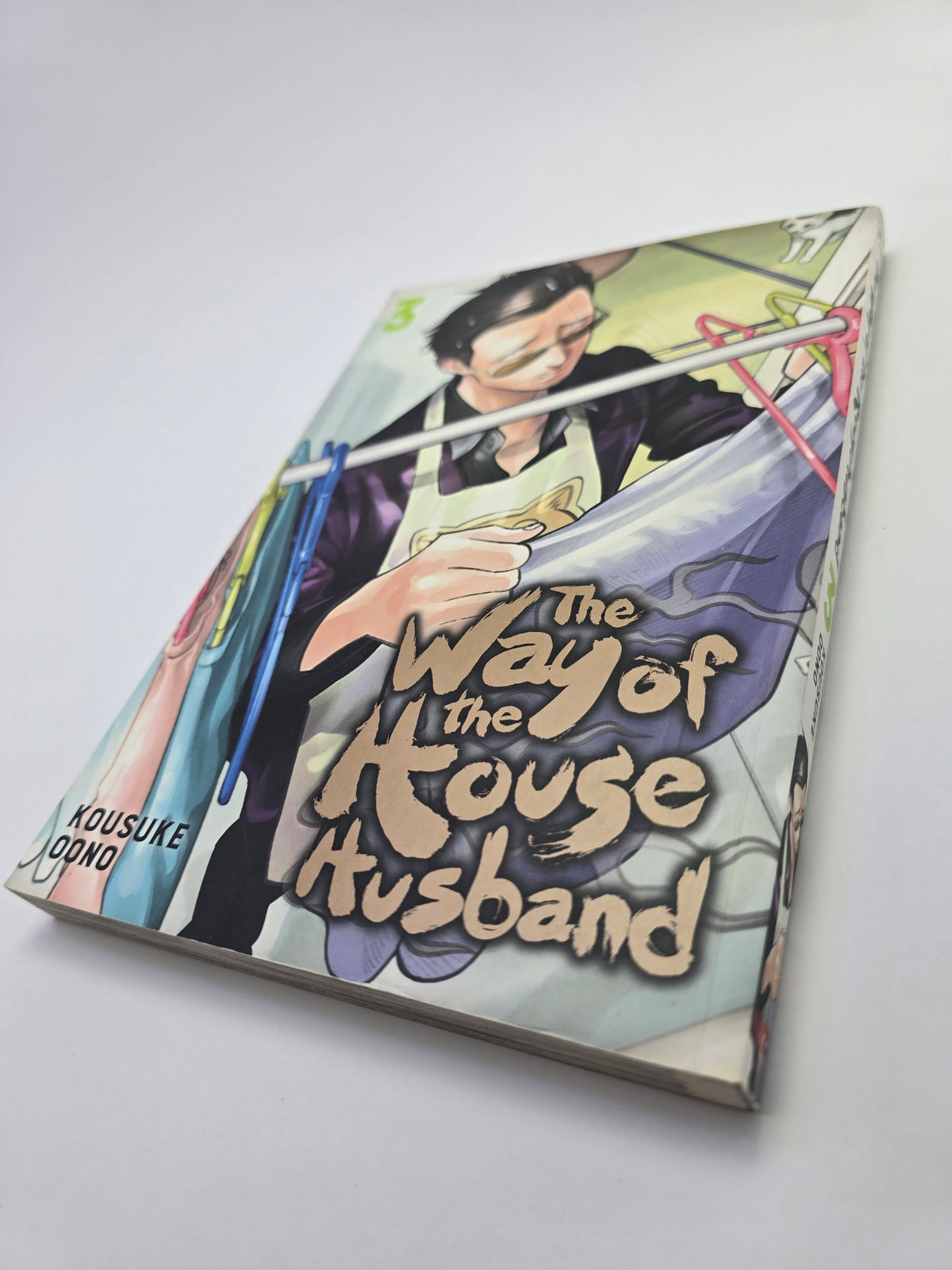 The Way of the Househusband Vol. 3 – Manga