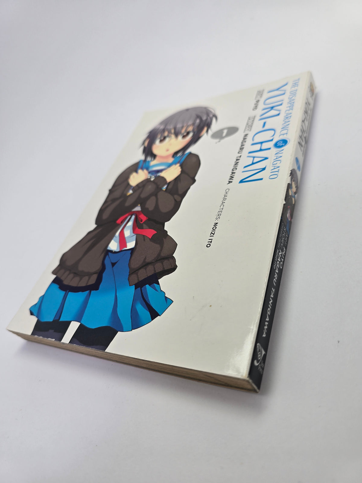 The Disappearance of Yuki-chan Vol. 1 – Manga