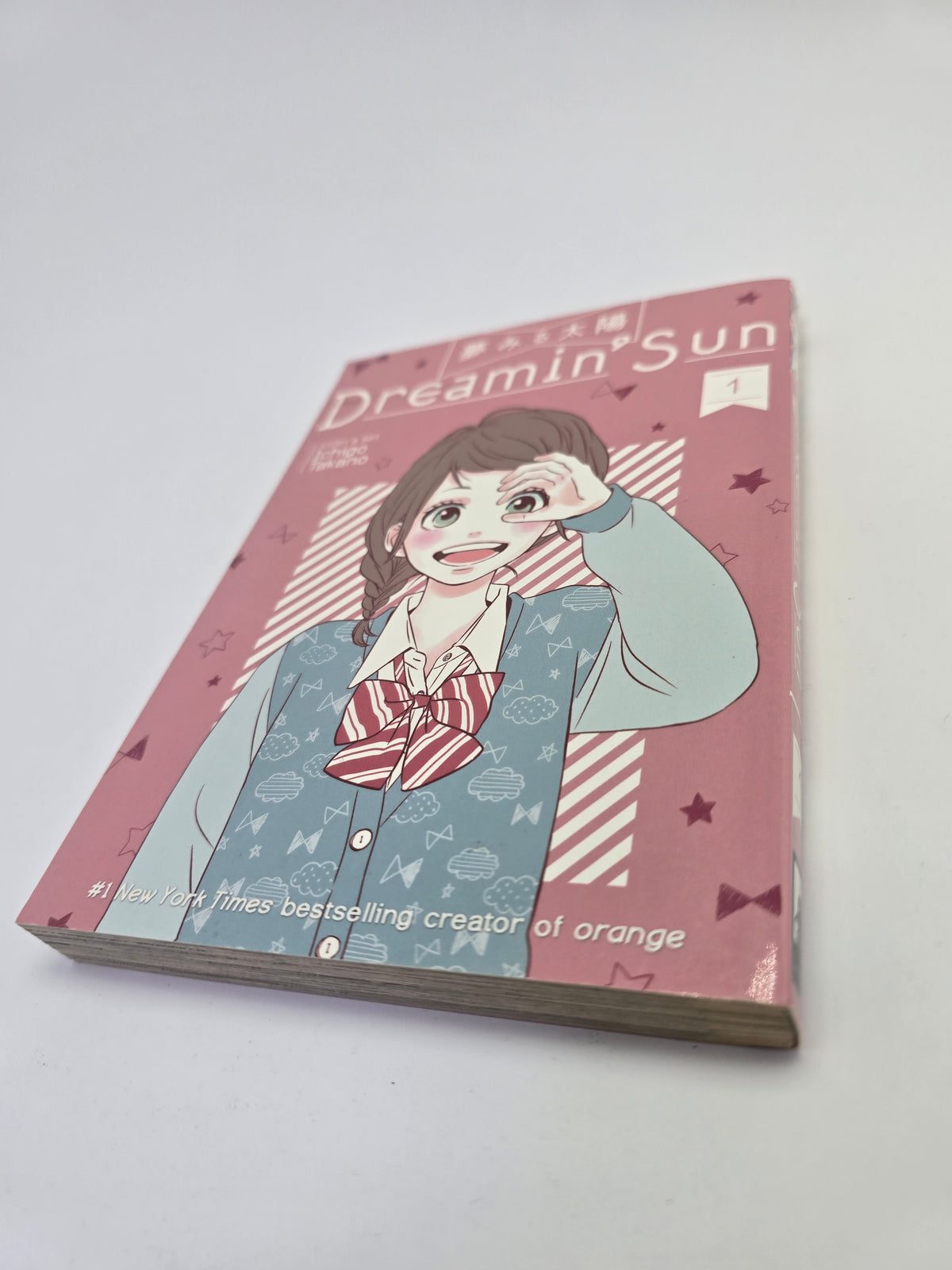 Dreamin' Sun Vol. 1 – Manga