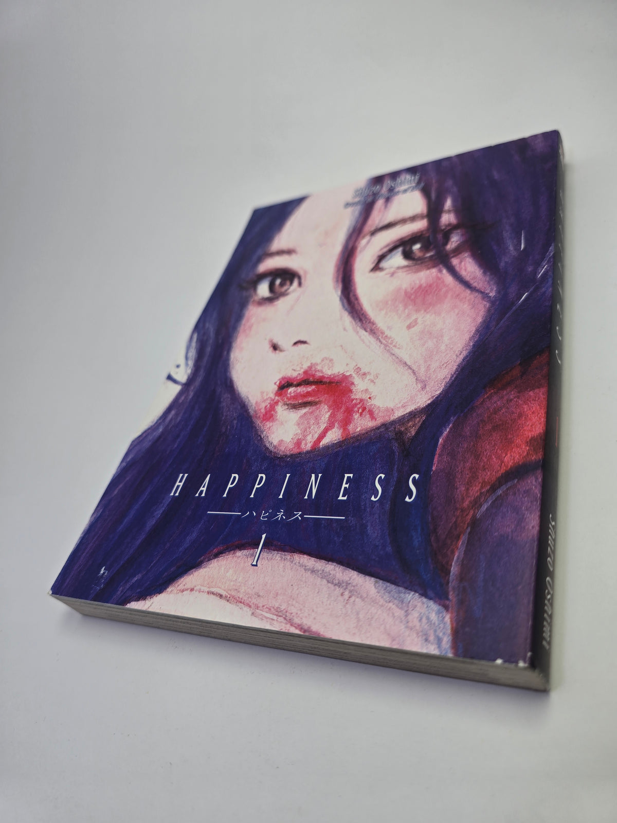 Happiness Vol. 1 – Manga