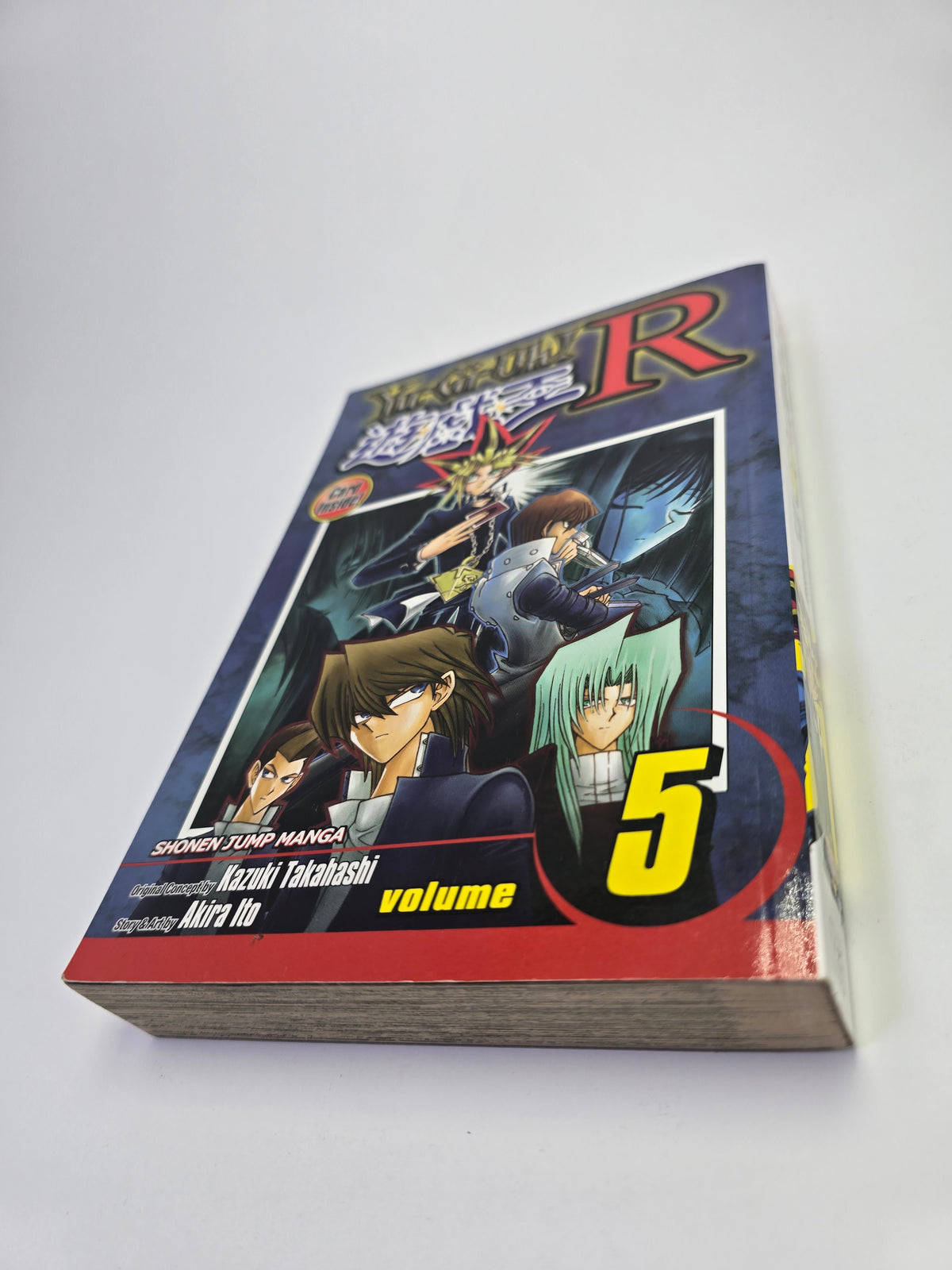 Yu-Gi-Oh! R Vol. 5 – Manga