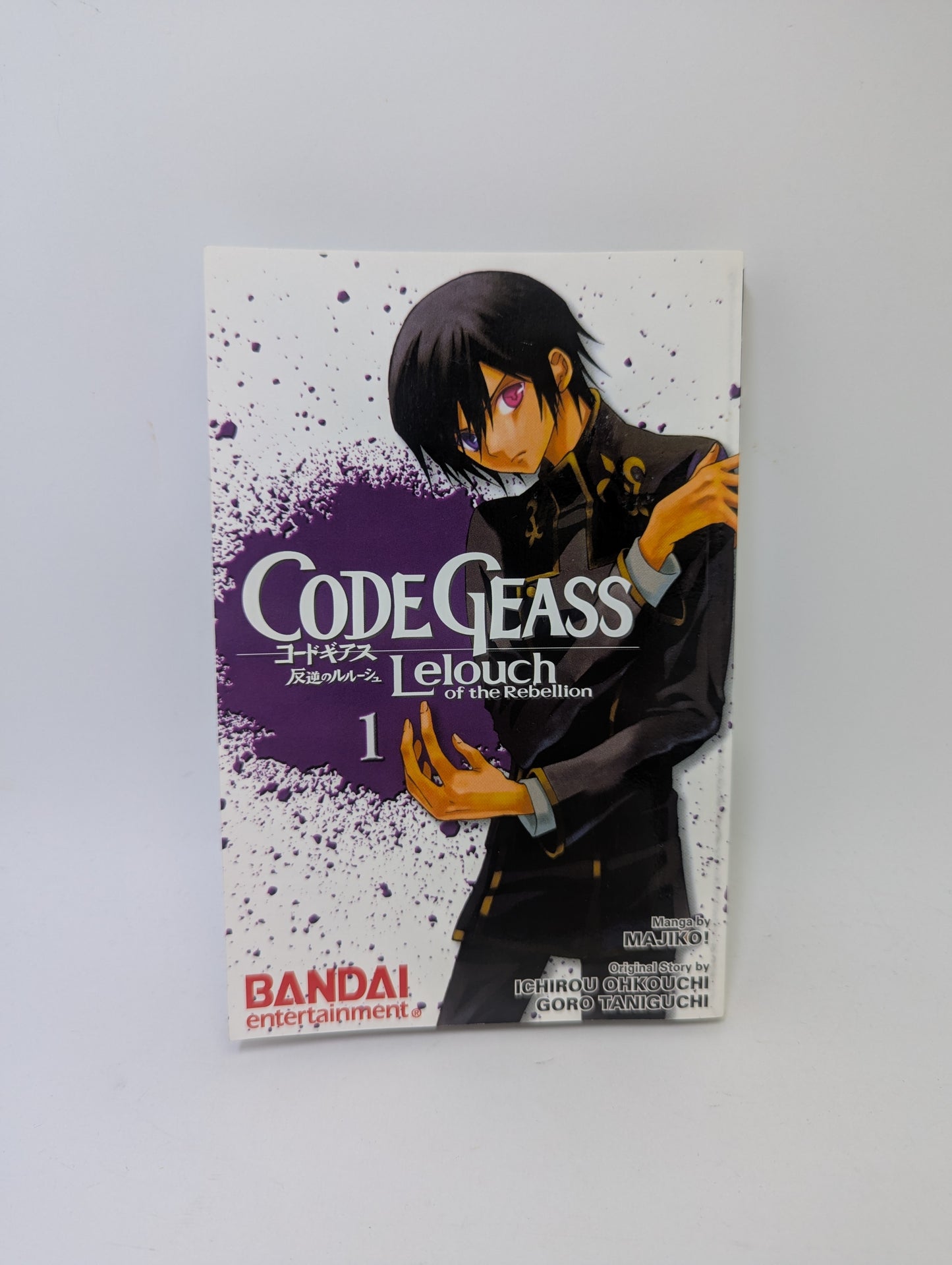 „Code Geass: Lelouch of the Rebellion, Vol. 1“ – manga apie Leloucho sukilimą prieš imperiją, anglų kalba