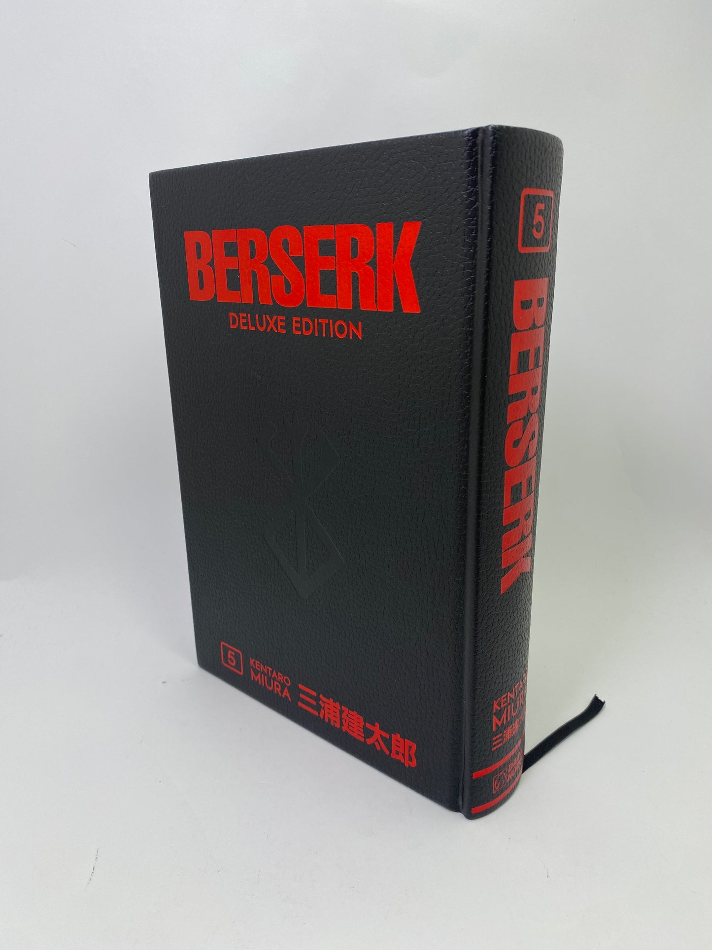 Berserk Deluxe Edition, Vol. 5 - Manga