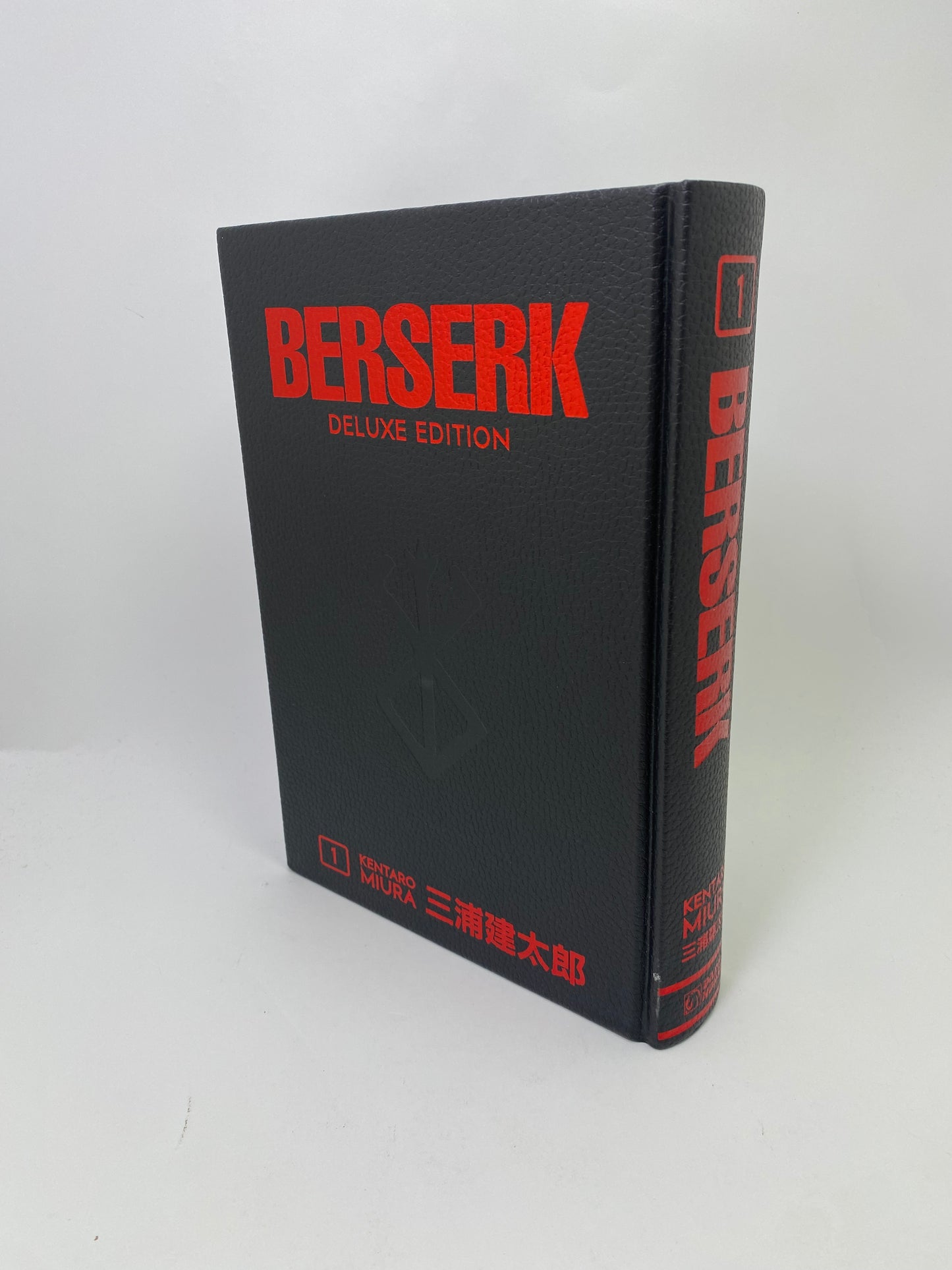 Berserk Deluxe Edition, Vol. 1 - Manga