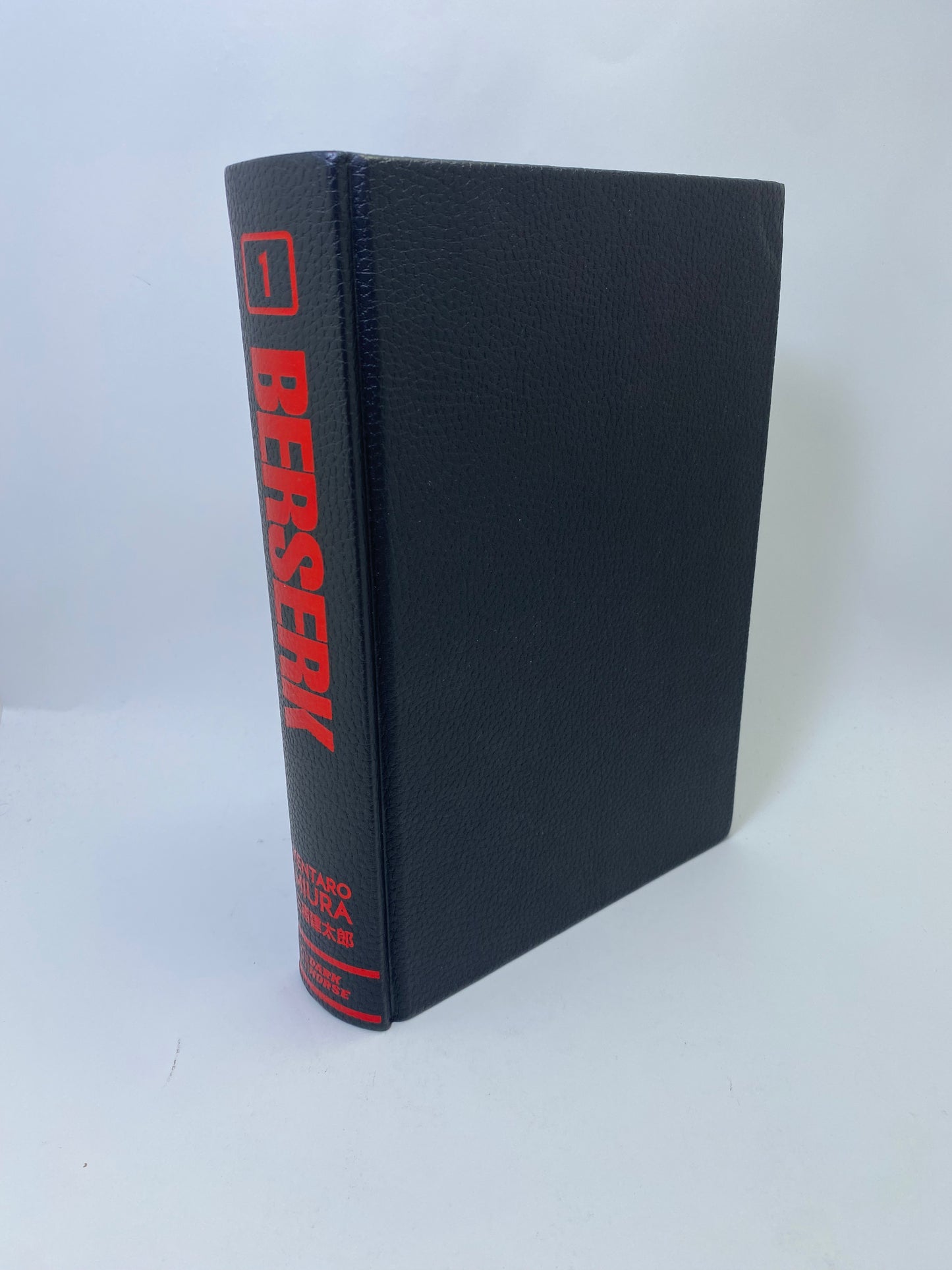 Berserk Deluxe Edition, Vol. 1 - Manga