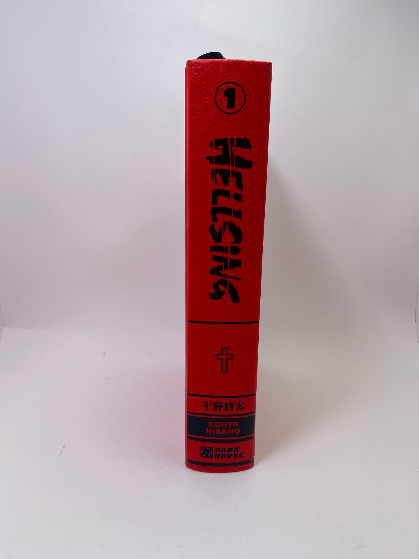 Hellsing Deluxe Edition Vol. 1 - Manga