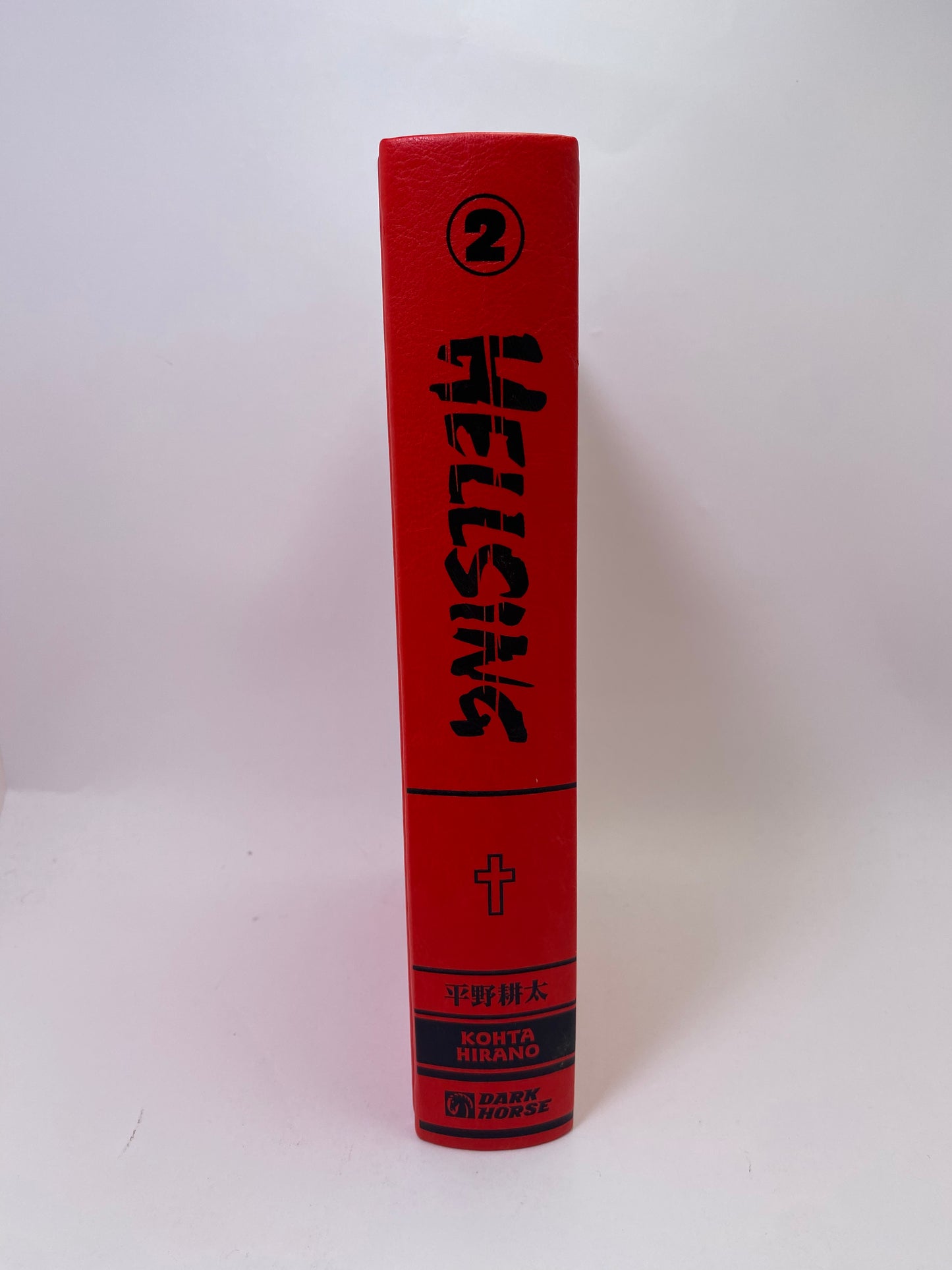 Hellsing Deluxe Edition Vol. 2 - Manga