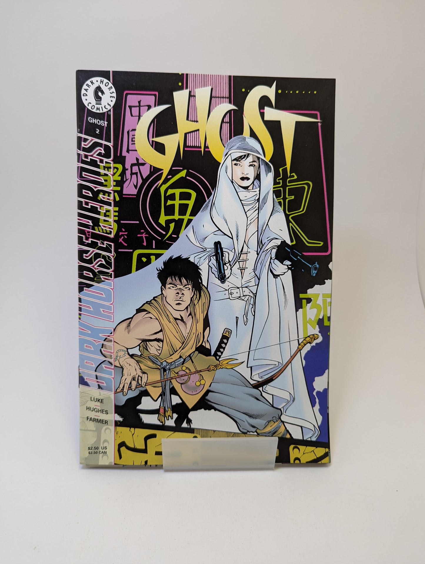Ghost #1-3 plus Special (1995) – Comics