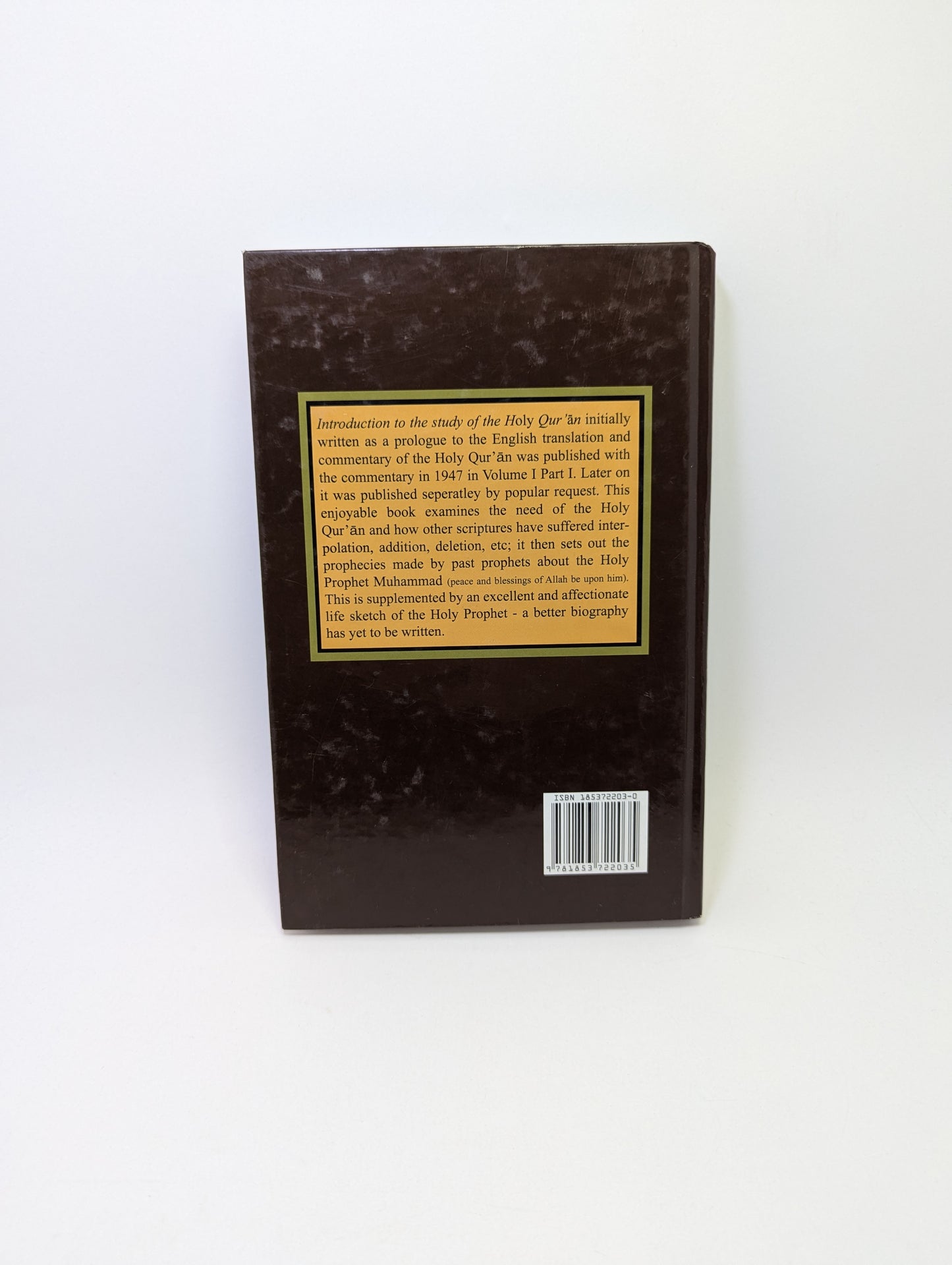 Introduction to the Study of the Holy Qur'an - Book (English)
