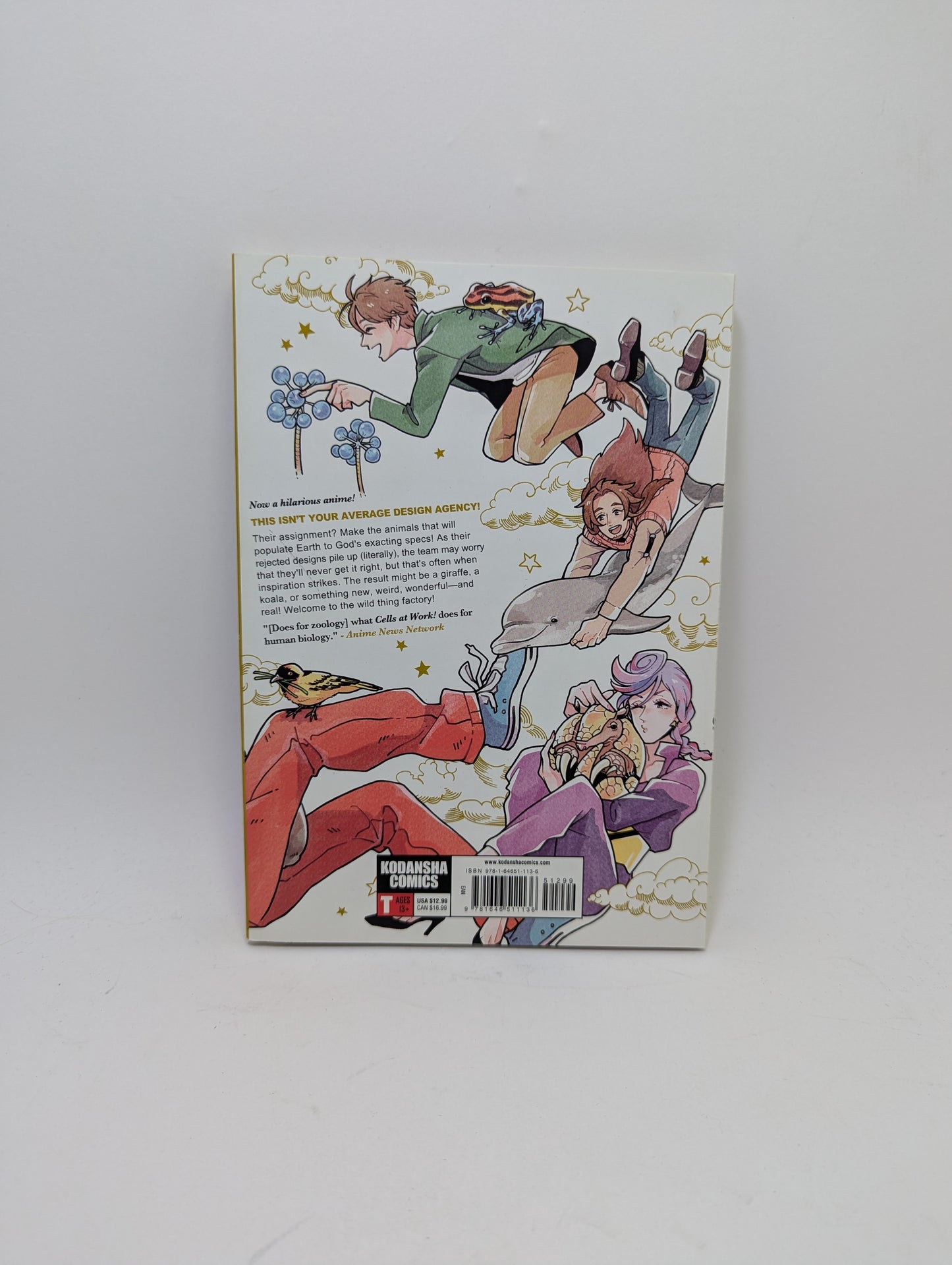 Heaven's Design Team Vol. 1 (manga anglų kalba)