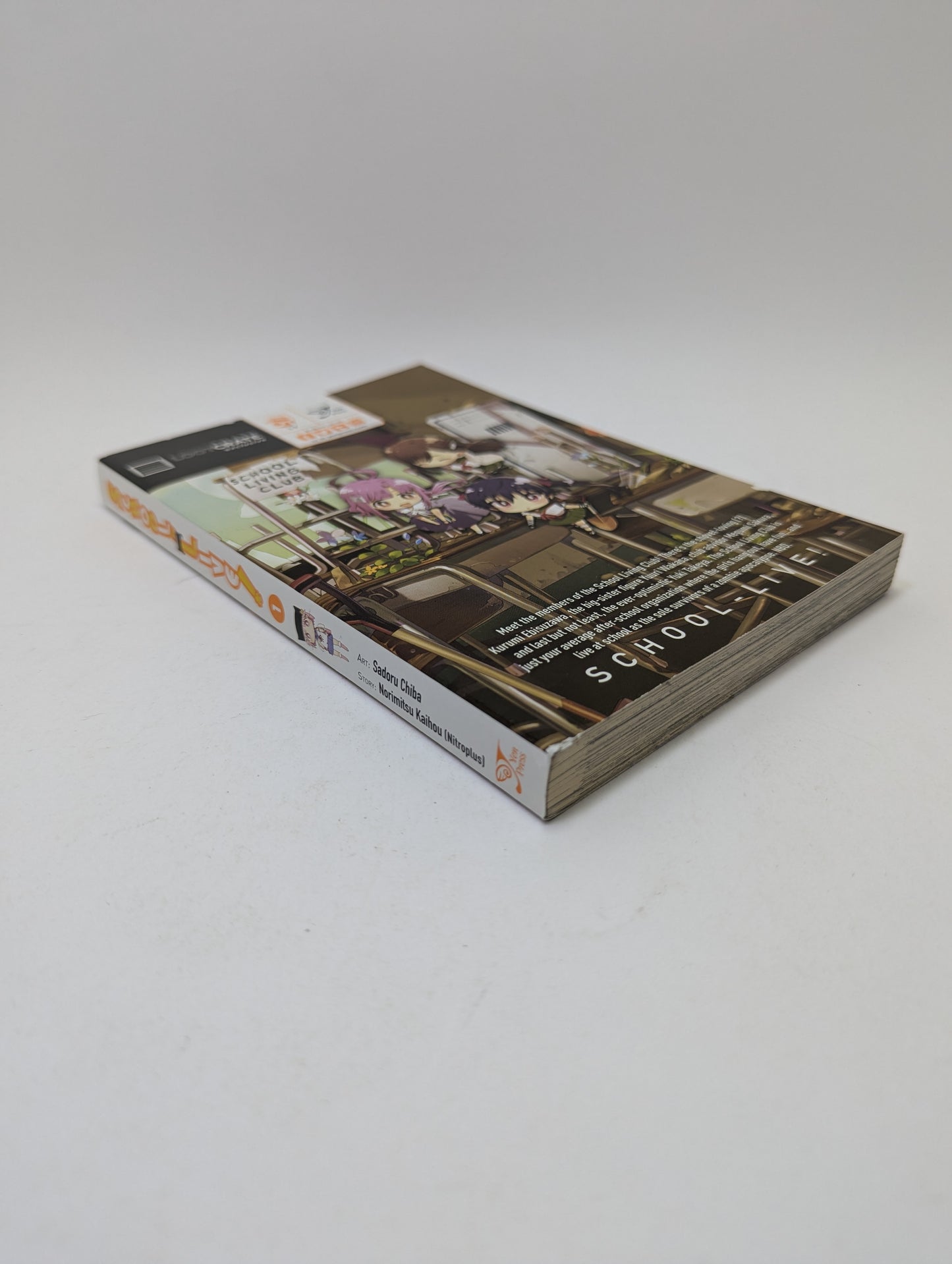School-Live! Vol. 1 - Manga (anglų kalba)