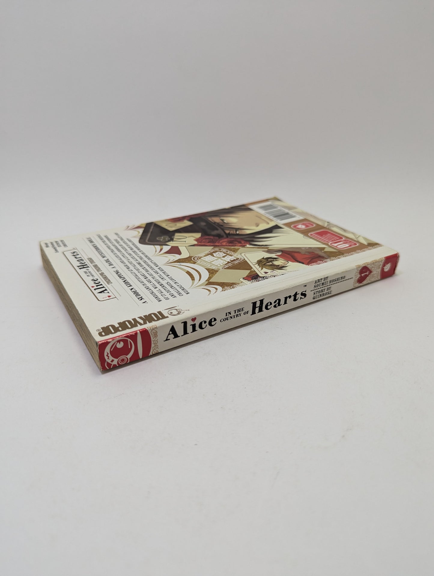 Alice in the Country of Hearts Vol. 1 - Manga (anglų kalba)