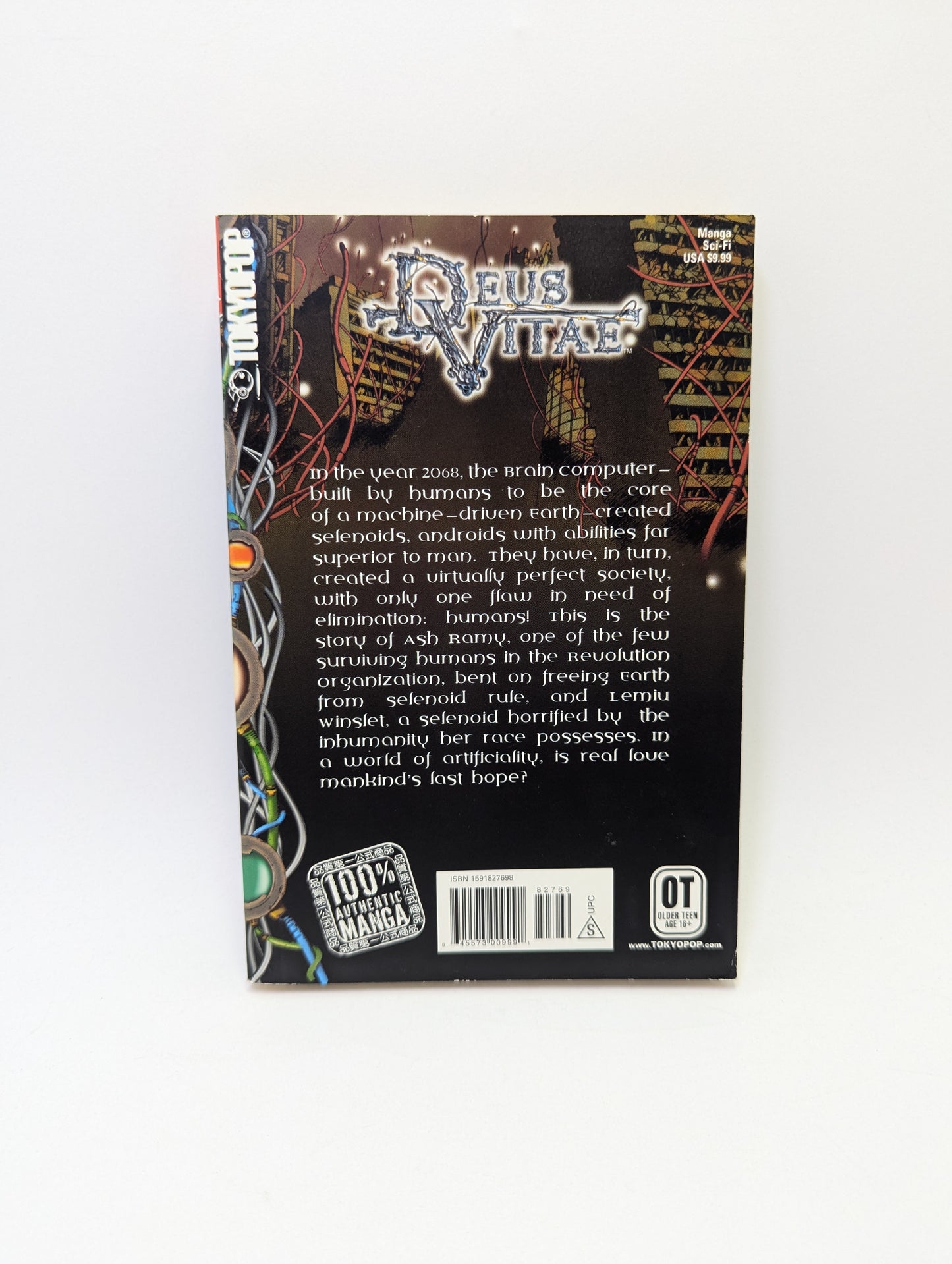 Deus Vitae Vol. 1 - Manga (anglų kalba)