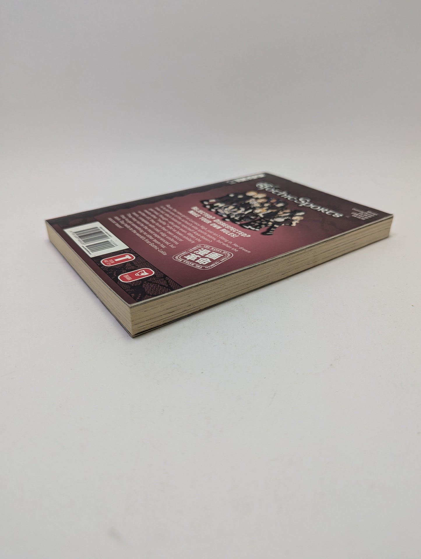 Gothic Sports Vol. 1 - Manga (anglų kalba) TreasureHunt