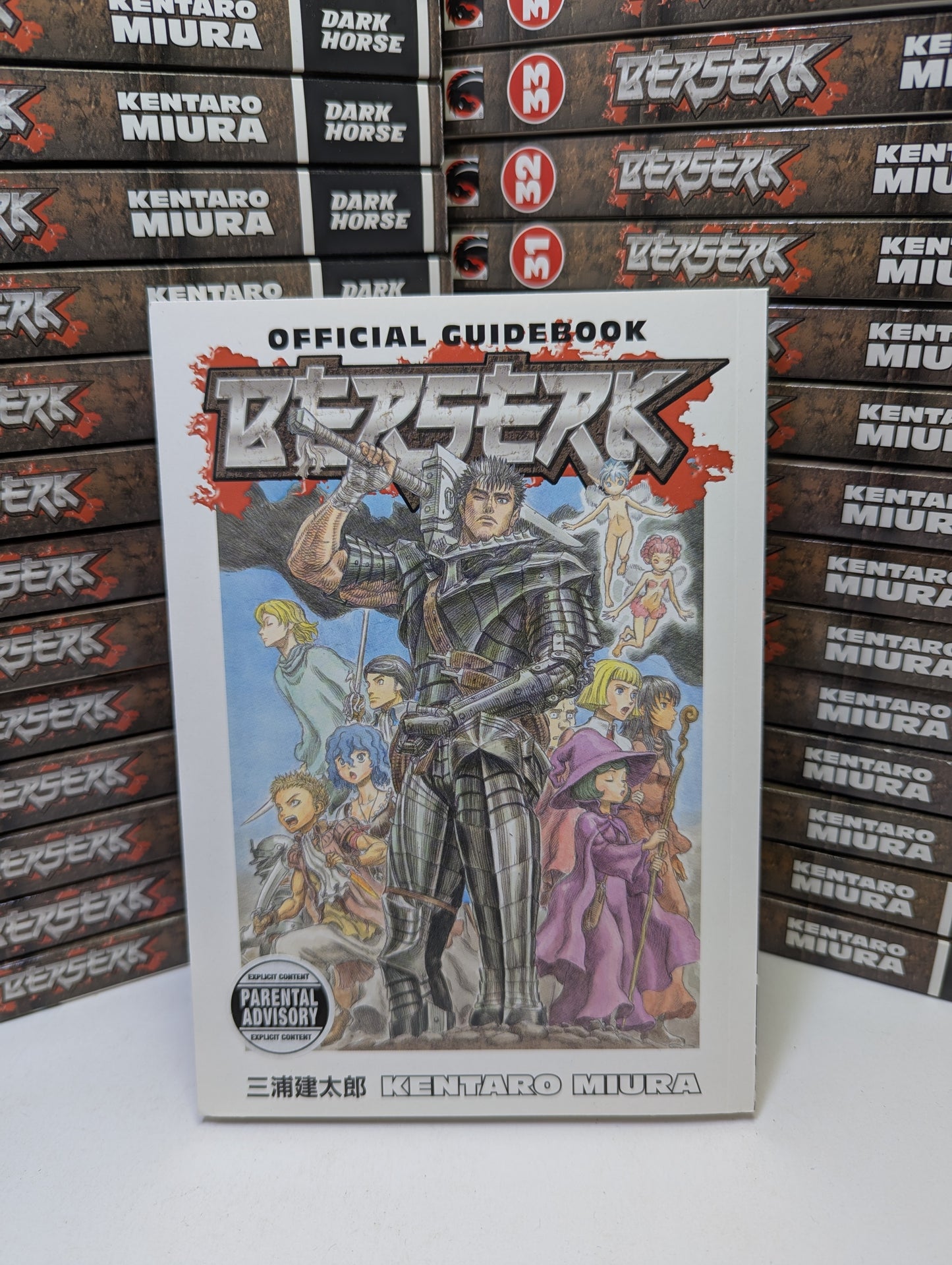 Berserk, Vol. 1-41 - Manga (English)