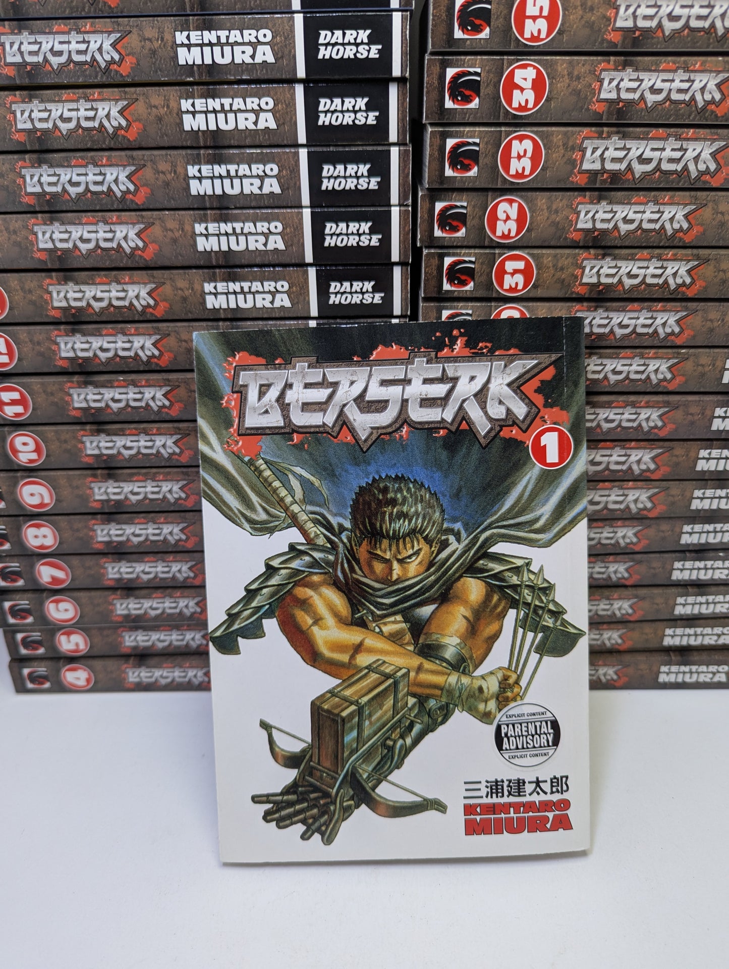 Berserk, Vol. 1-41 - Manga (English)