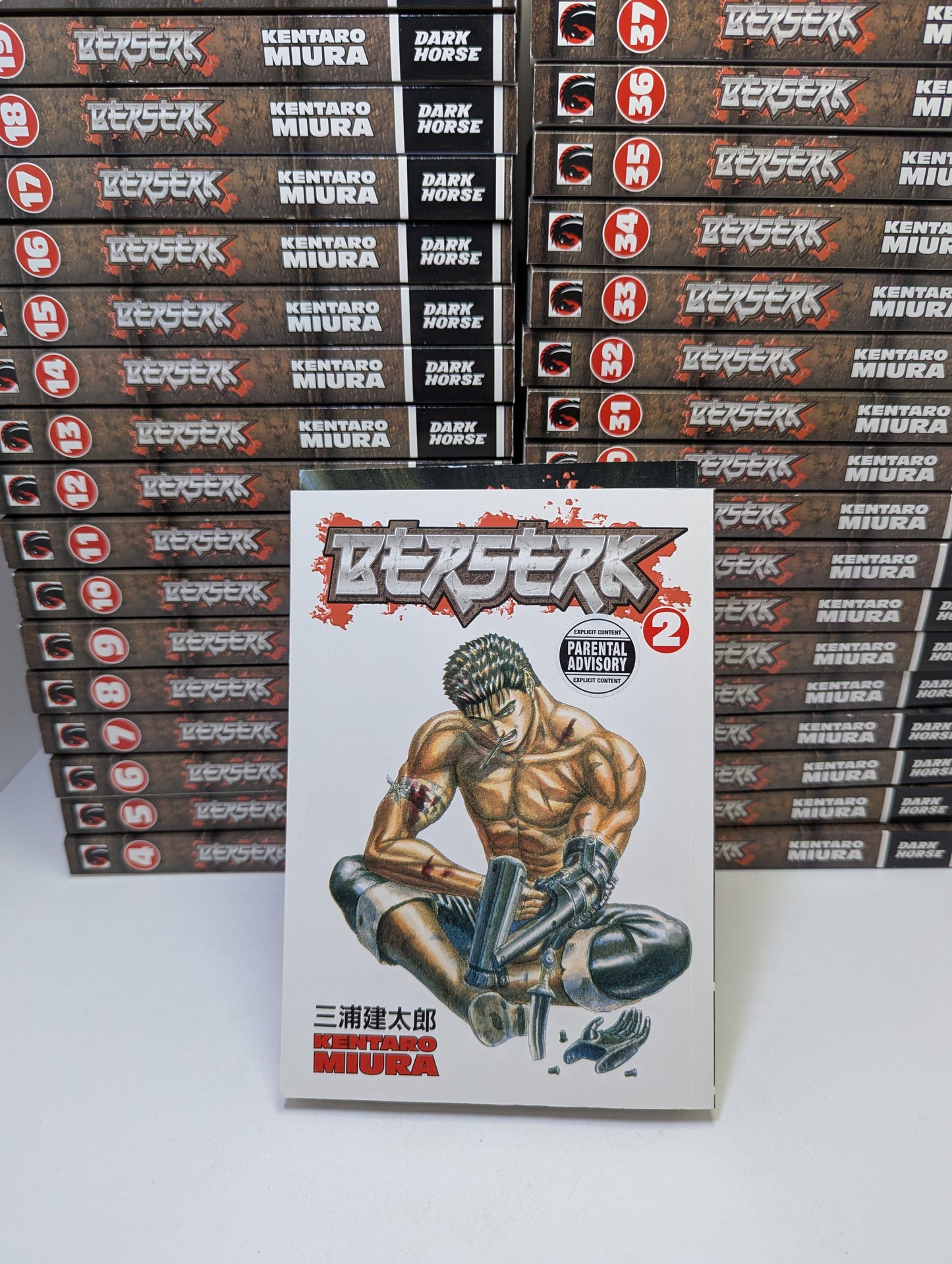 Berserk, Vol. 1-41 - Manga (English)