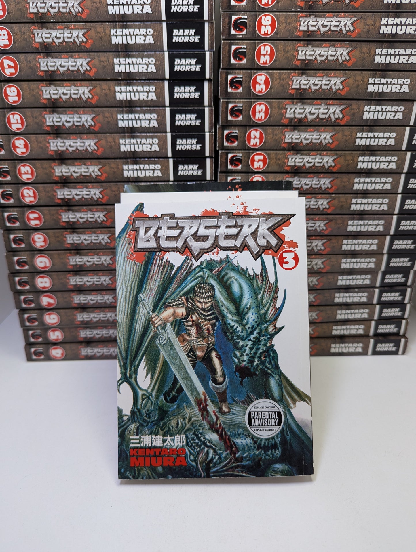 Berserk, Vol. 1-41 - Manga (English)