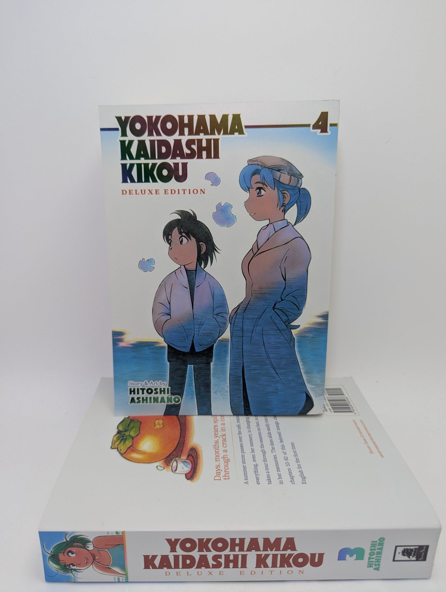 Yokohama Kaidashi Kikou: Deluxe Edition 1–4 – Manga (English)