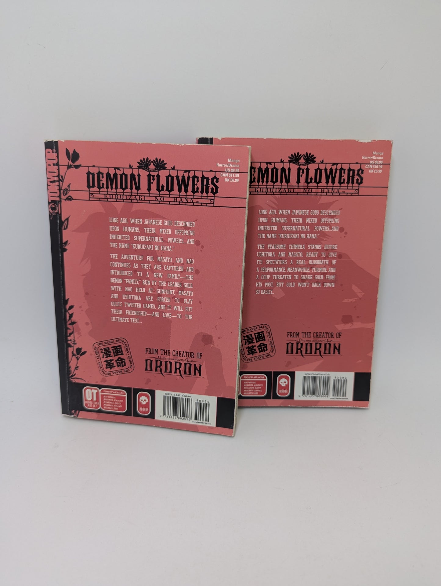Demon Flowers, Vol. 2–3 – Manga (anglų kalba)