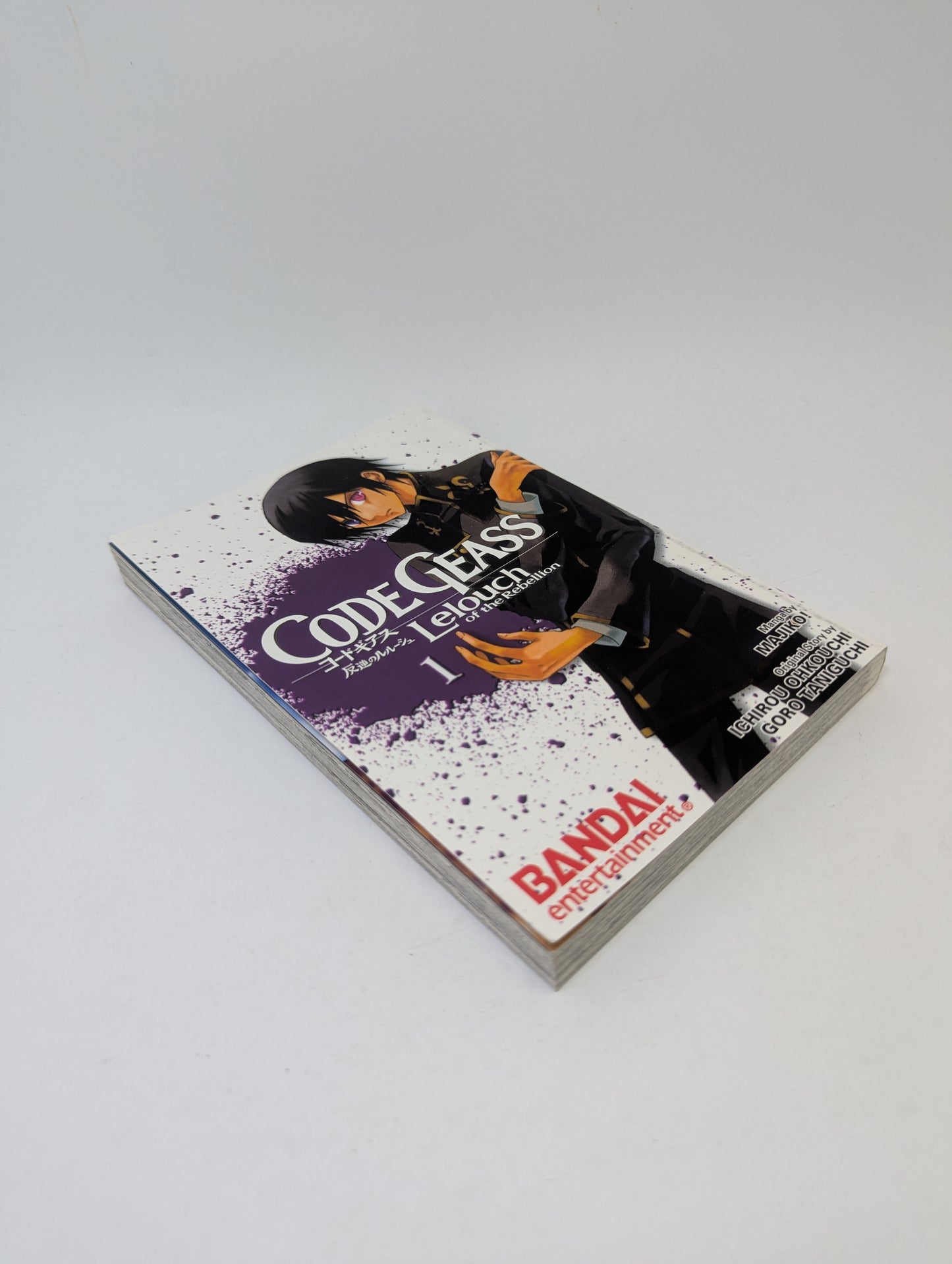 Code Geass: Lelouch of the Rebellion, Vol. 1 - Manga (English)