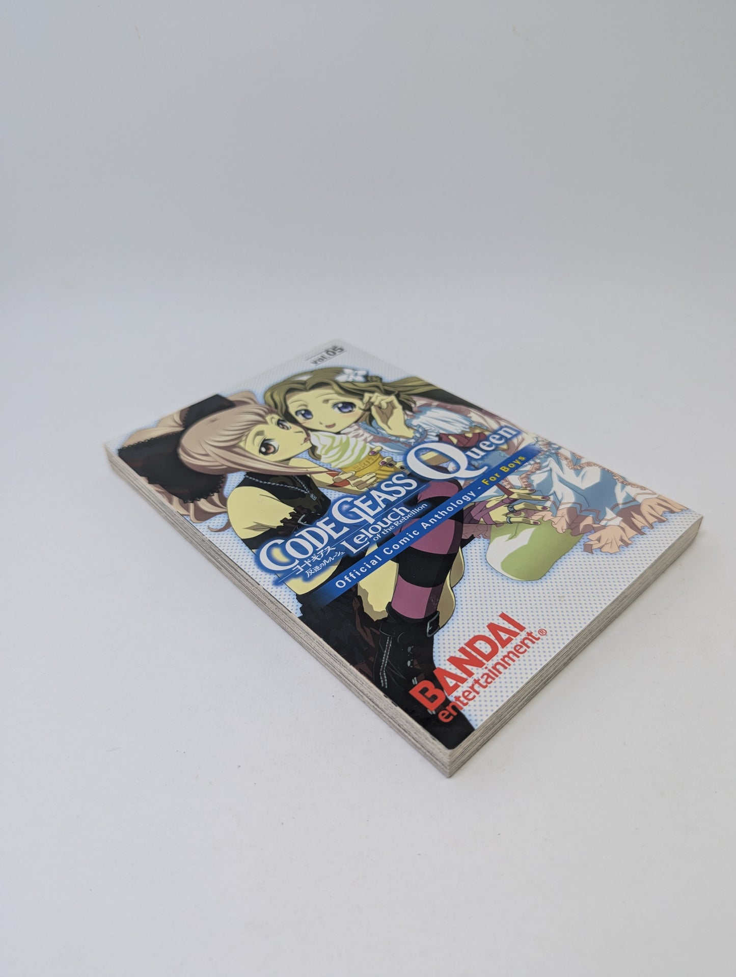 Code Geass: Queen, Vol. 5 – Manga (English)