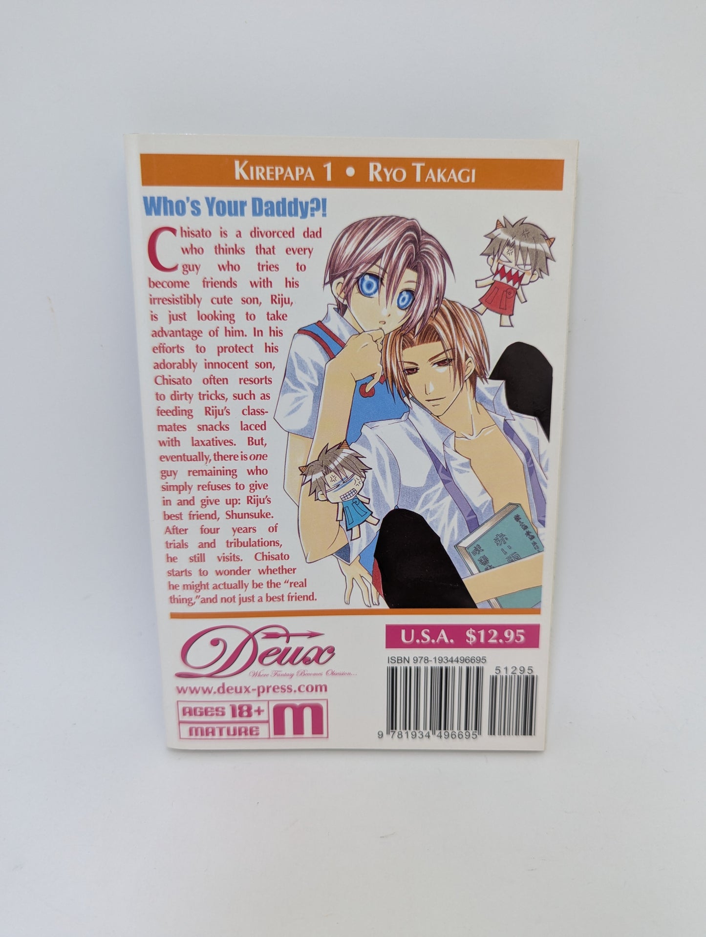 Kirepapa, Vol. 1 – Manga (anglų kalba)