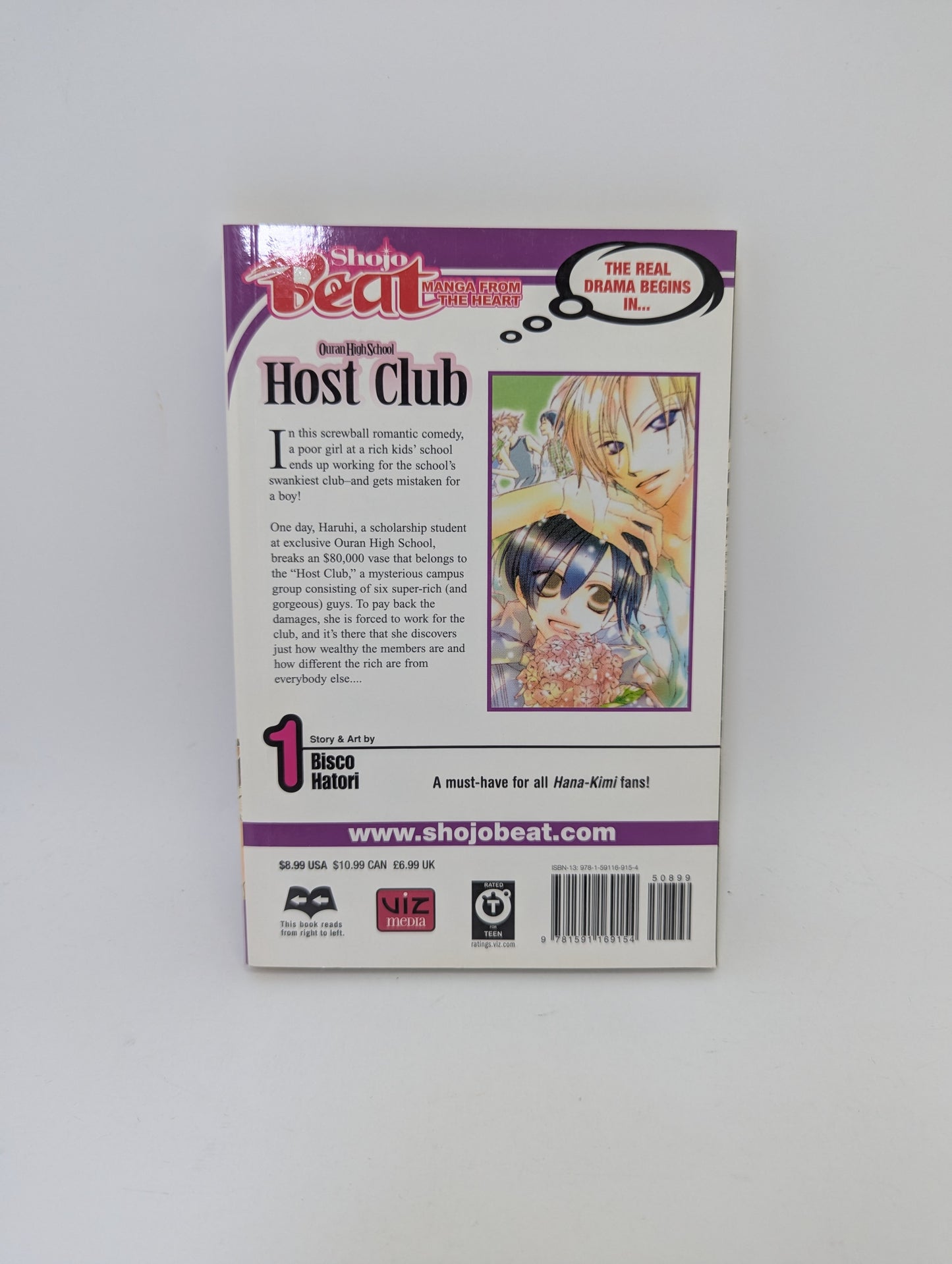 Ouran High School Host Club, Vol. 1 - Manga (English)