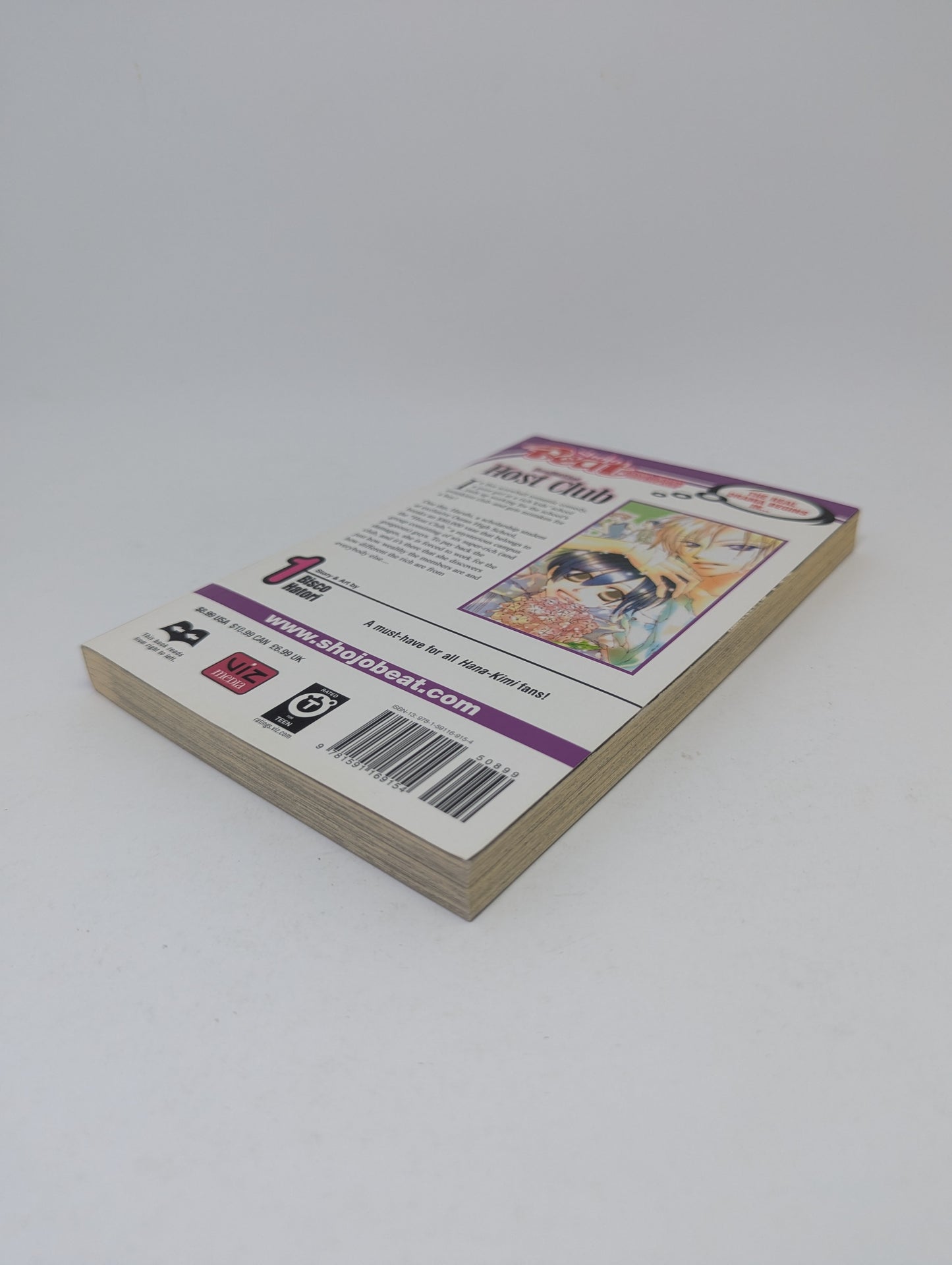 Ouran High School Host Club, Vol. 1 - Manga (English)