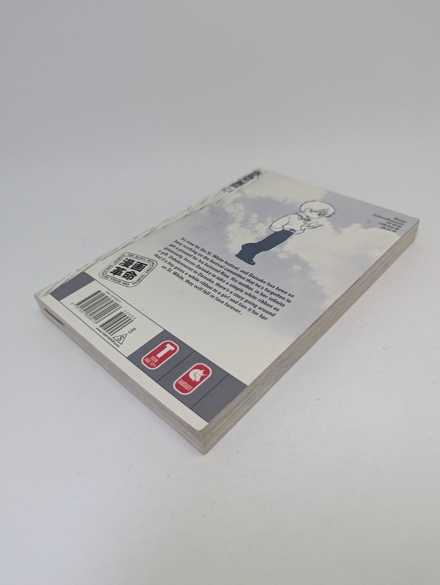 D.N.Angel, Vol. 3 – Manga (anglų kalba)