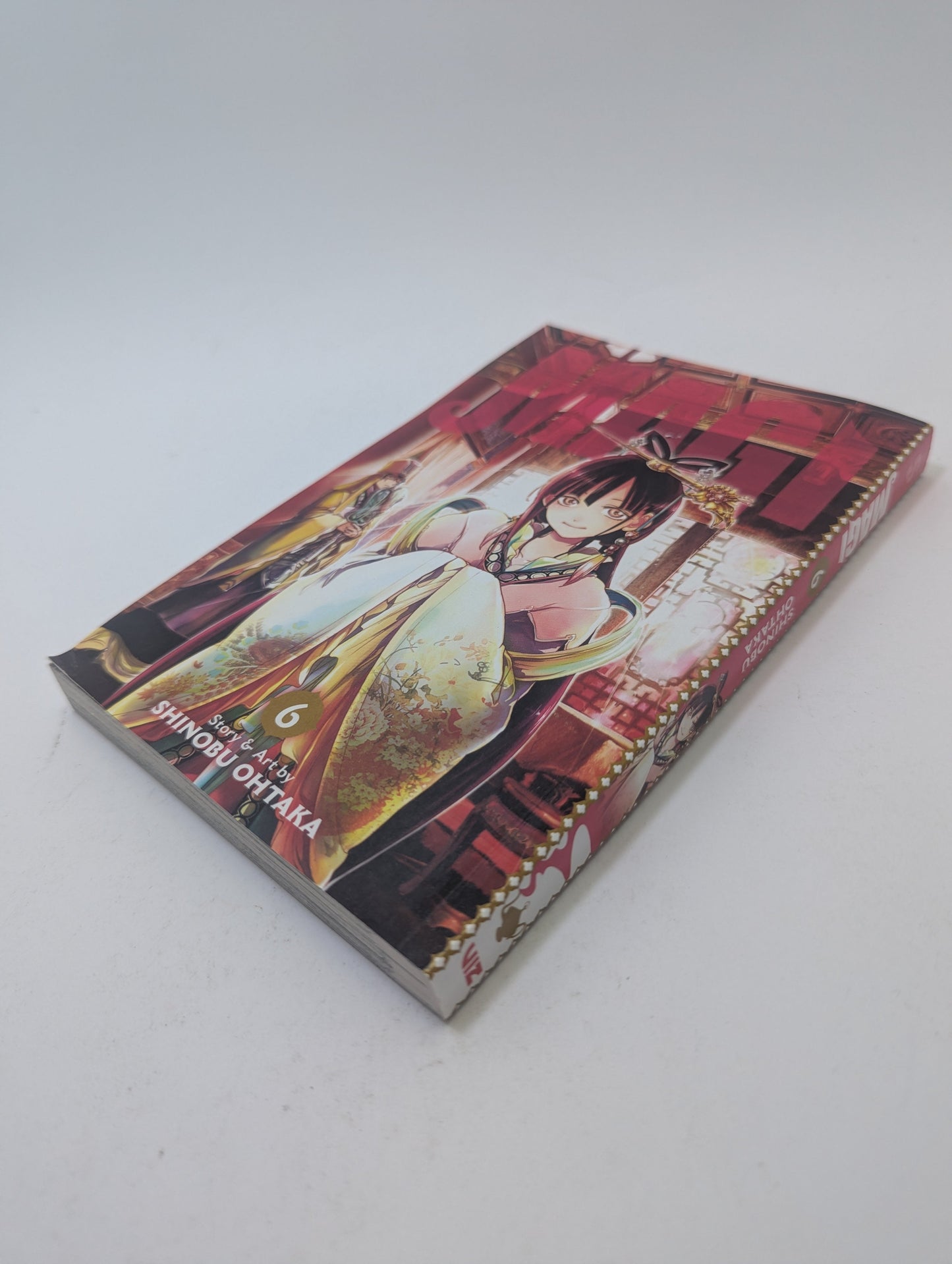 Magi, Vol. 6 - Manga TreasureHunt