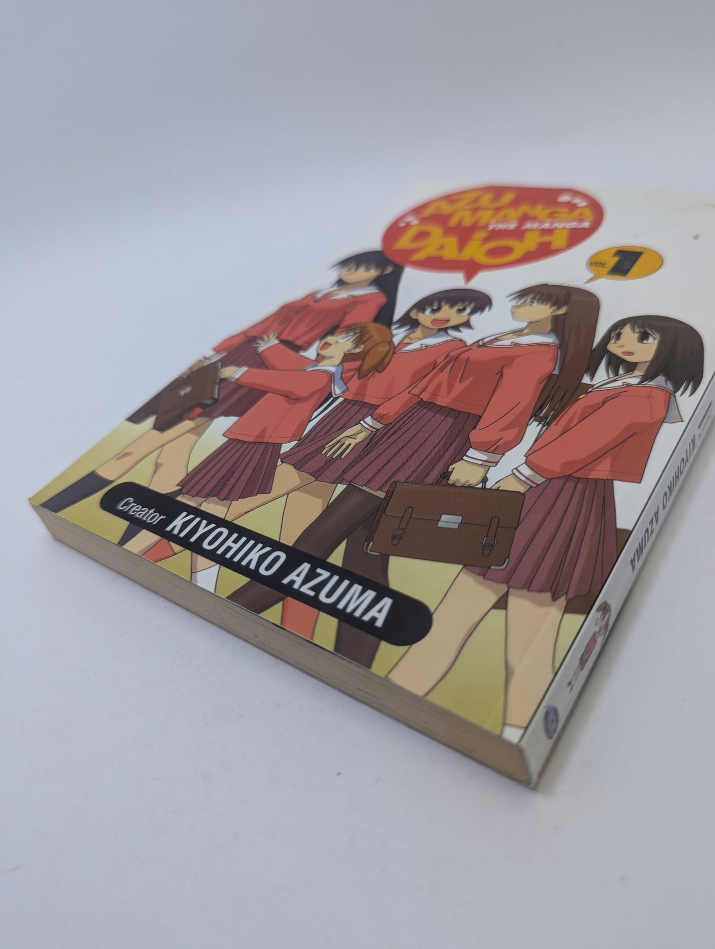 Azumanga Daioh, Vol. 1 - Manga
