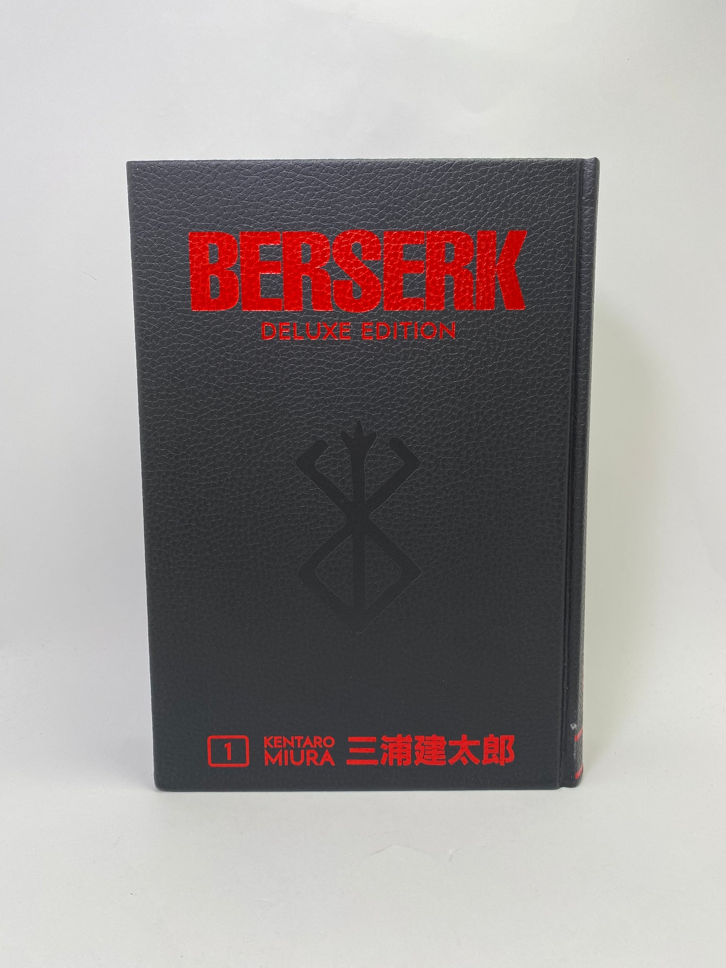 Berserk Deluxe Edition, Vol. 1 manga, Kentaro Miura.