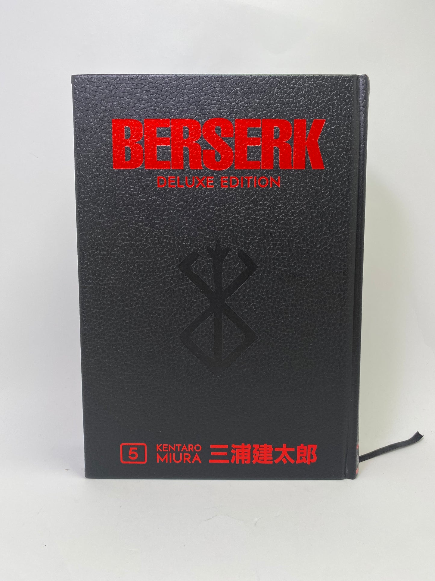 Berserk Deluxe Edition, Vol. 5 manga, Kentaro Miura.