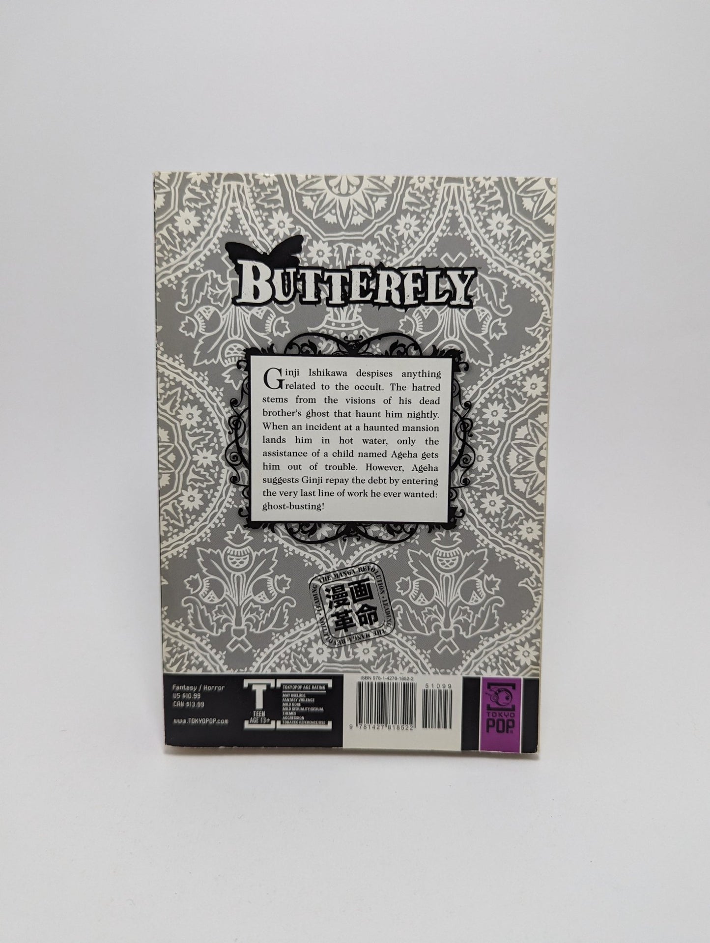 Butterfly, Vol. 1 - Manga (anglų kalba) - TreasureHunt