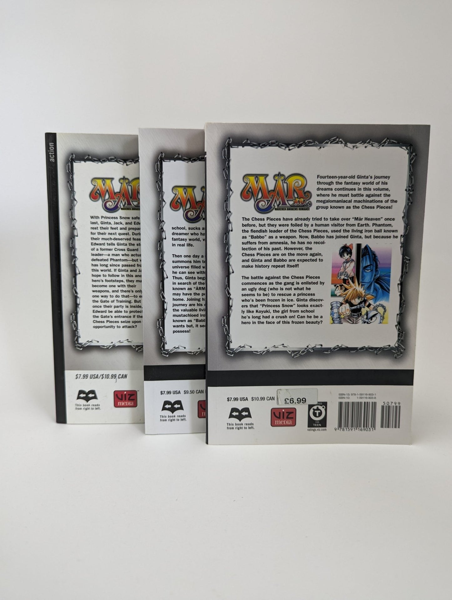 Mar Vol. 1 - 3 - Manga (anglų kalba) - TreasureHunt