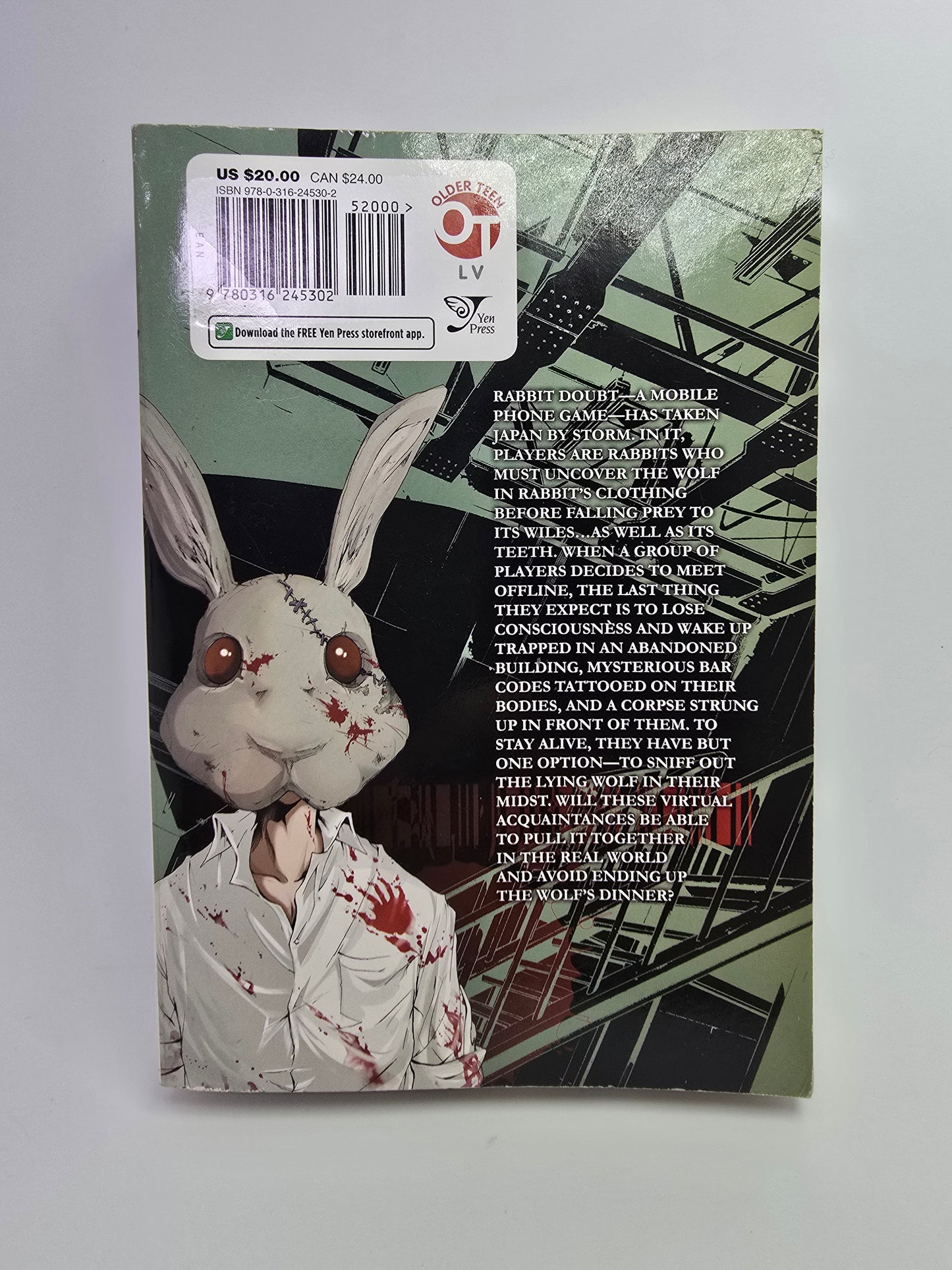 Doubt, Vol. 1 – Manga (anglų kalba)