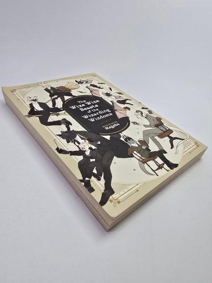 The Wize Wize Beasts of the Wizarding Wizdoms – Manga (anglų kalba)
