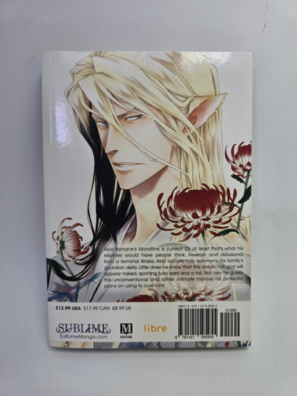 A Strange & Mystifying Story, Vol. 1 – Manga