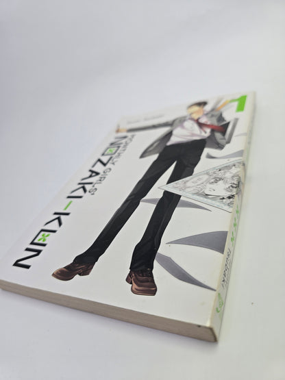 Monthly Girls' Nozaki-kun, Vol. 1 – Manga