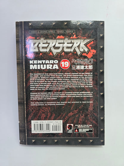 Berserk, Vol. 19 – Manga