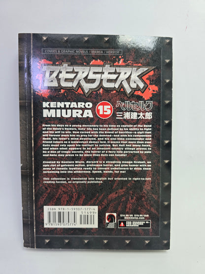 Berserk, Vol. 15 – Manga