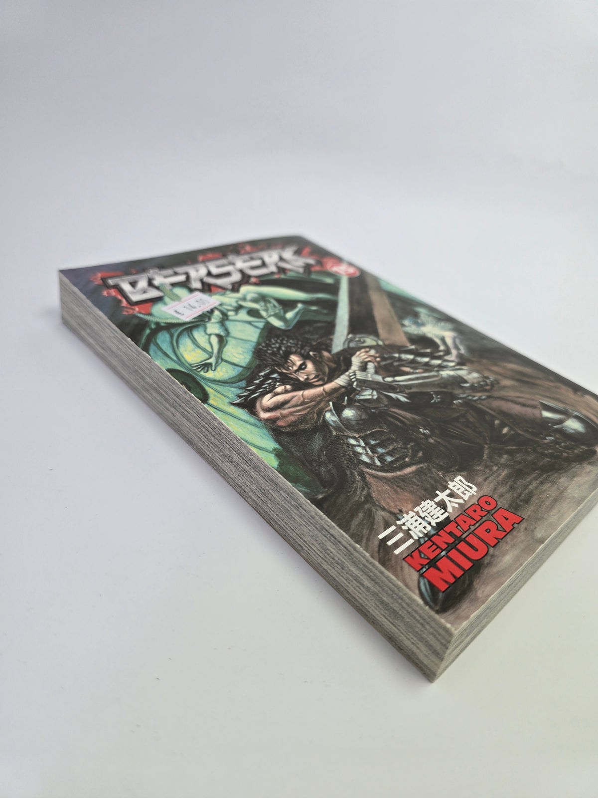 Berserk, Vol. 15 – Manga