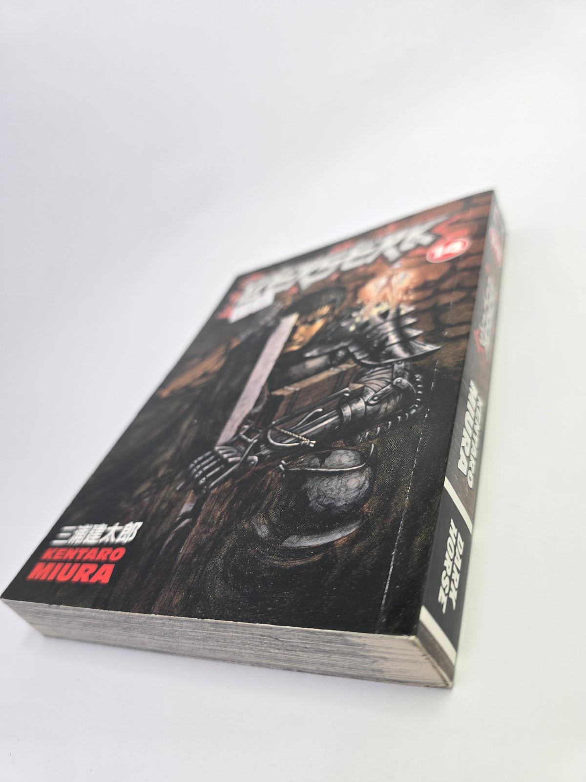 Berserk, Vol. 14 – Manga
