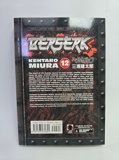 Berserk, Vol. 12 – Manga