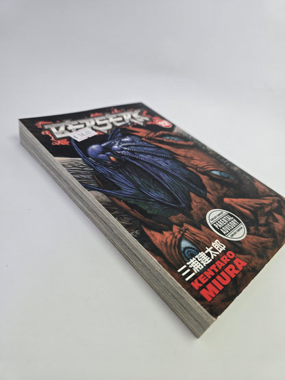 Berserk, Vol. 12 – Manga