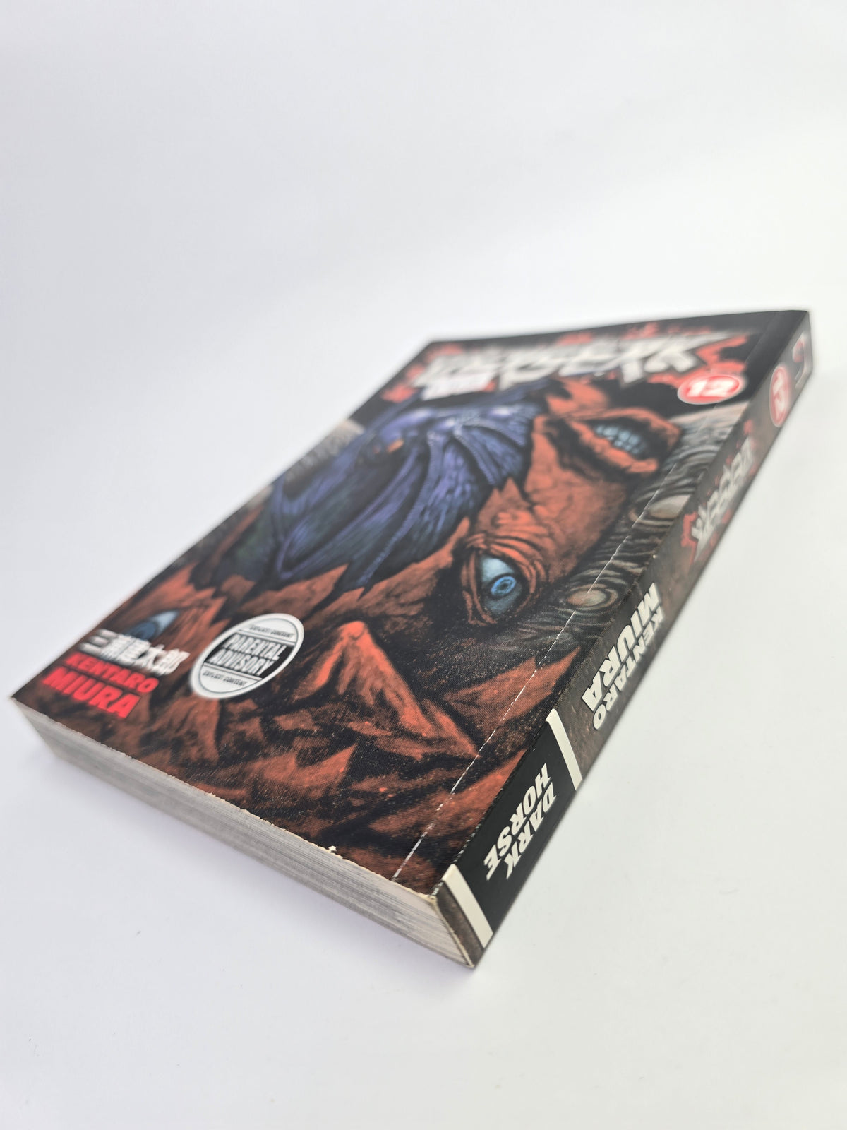 Berserk, Vol. 12 – Manga