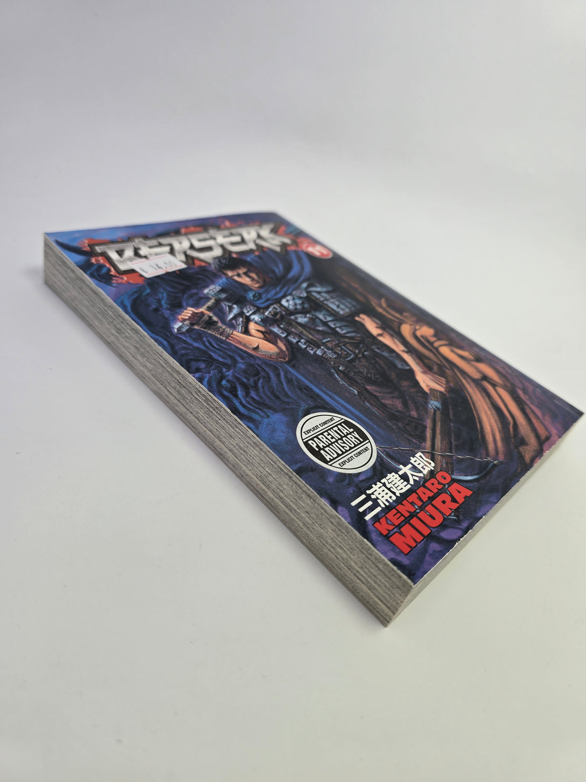 Berserk, Vol. 11 – Manga