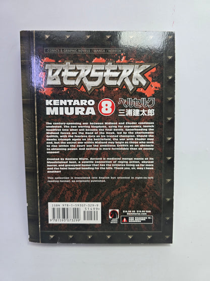 Berserk, Vol. 8 – Manga